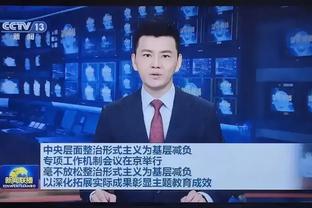 陈戌源：向全国球迷谢罪，若有后悔药愿用生命去买也不会去干腐败