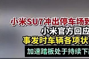 亚特兰大主帅：卡利亚里让我们陷入困境，对阵利物浦需以他们为例