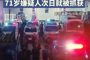 kaiyun平台官方客户端下载截图3