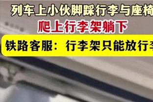 哈利伯顿：赛后与范弗里特进行了交流 以了解如何给西卡喂球