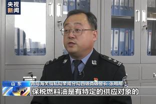 小桥：我想留在黄蜂 球队在我低谷时支持着我